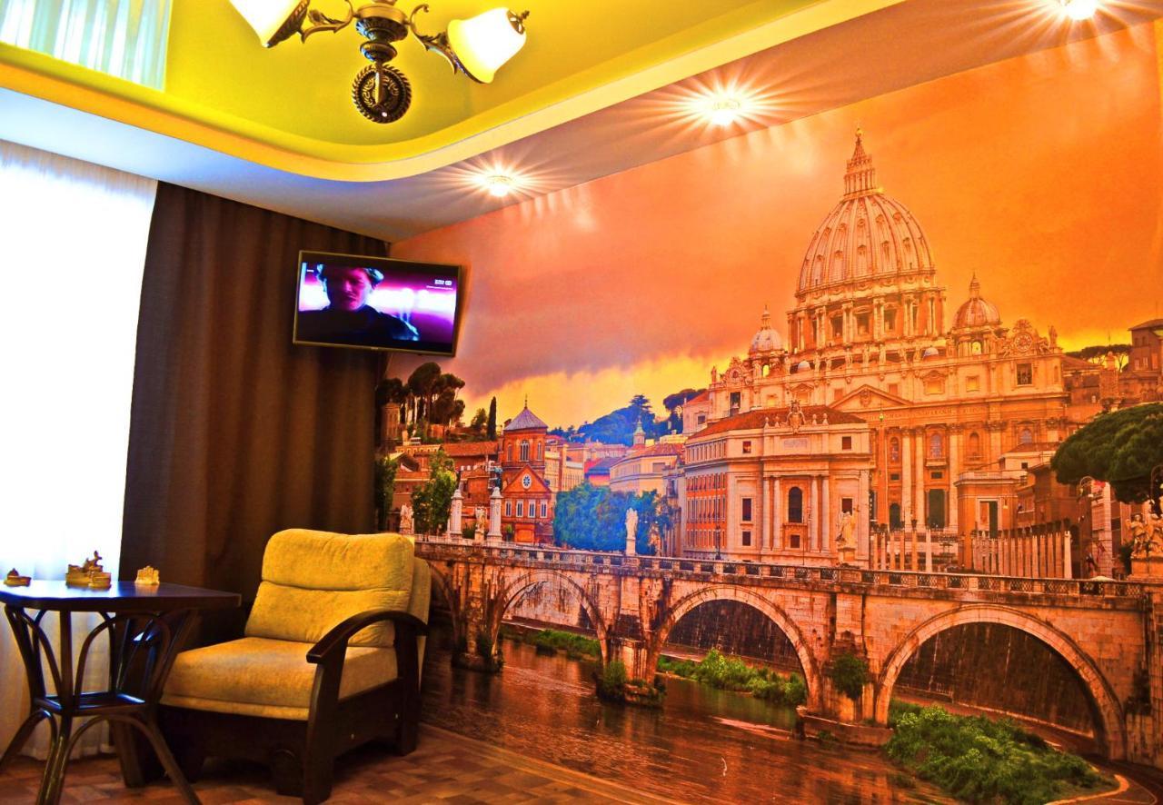 Apartlux Chernigov Екстер'єр фото